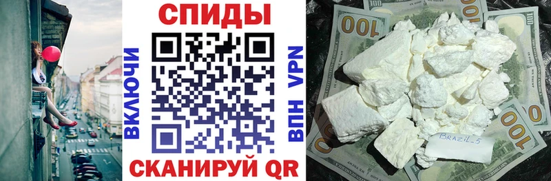 Купить  Новая Ладога  АМФЕТАМИН 98% 