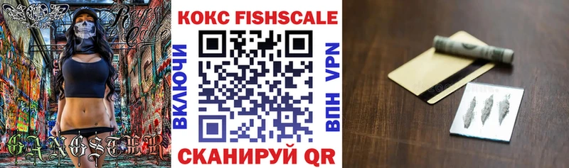 Кокаин Боливия  Купить  Новая Ладога 