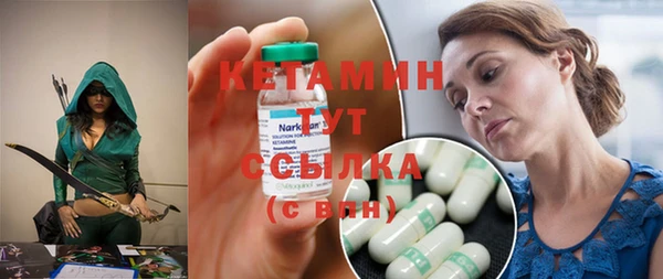 меф Горно-Алтайск