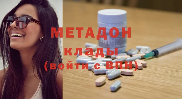 меф Горно-Алтайск