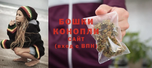 меф Горно-Алтайск