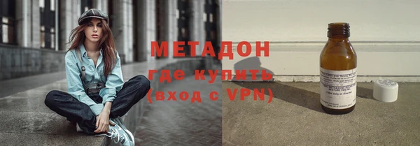 меф Горно-Алтайск