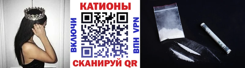 Мефедрон VHQ  Новая Ладога 