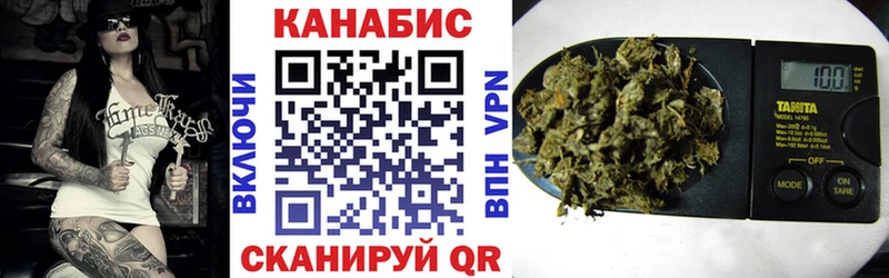 Шишки марихуана AK-47  Купить где  Новая Ладога 